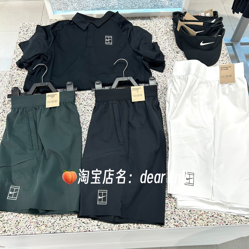 Nike Nike 2025 Summer Men's Tennis T-Shirt Fz9846 6911 6908 Shorts Fz9323 6914 Quick-Drying Nike Nike 2025 Summer Men's Tennis T-Shirt Fz9846 6911 6908 Shorts Fz9323 6914 Quick-Drying