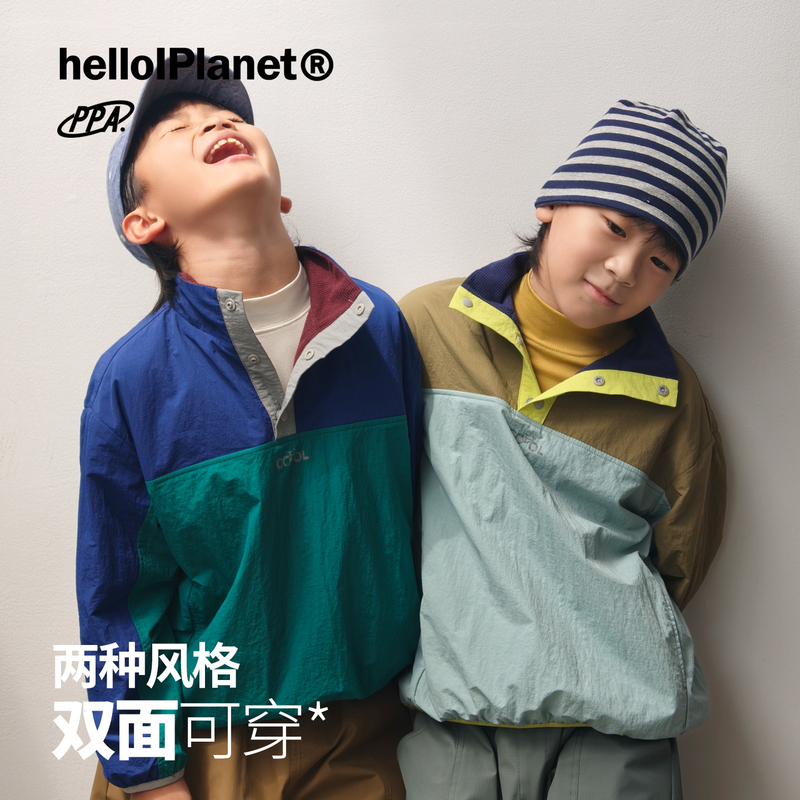P Dad Reversible Pullover Stand Collar Warm Children's Long Sleeve Sweatshirt Windbreaker Fleece Anti-Static 1013215 P Dad Reversible Pullover Stand Collar Warm Children's Long Sleeve Sweatshirt Windbreaker Fleece Anti-Static 1013215