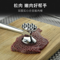 Meat hammer Kitchen meat hammer Household tender meat fruit hammer Rib breaker Meat hammer Steak tool Loose meat device