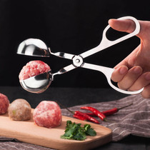 304 stainless steel meatball maker Rice ball mold fishball artifact kitchen croquettes household tools