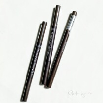 New hand recommended Love Lie Cottage Twin head swivel brow waterproof and sweat-resistant without fainting