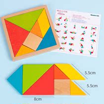 Calculation frame Meinian medical examination attendance terminal to send tin