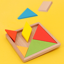  Tangram teaching aids students use intellectual puzzles for the first grade the second semester counter the primary school clock model the counting stick