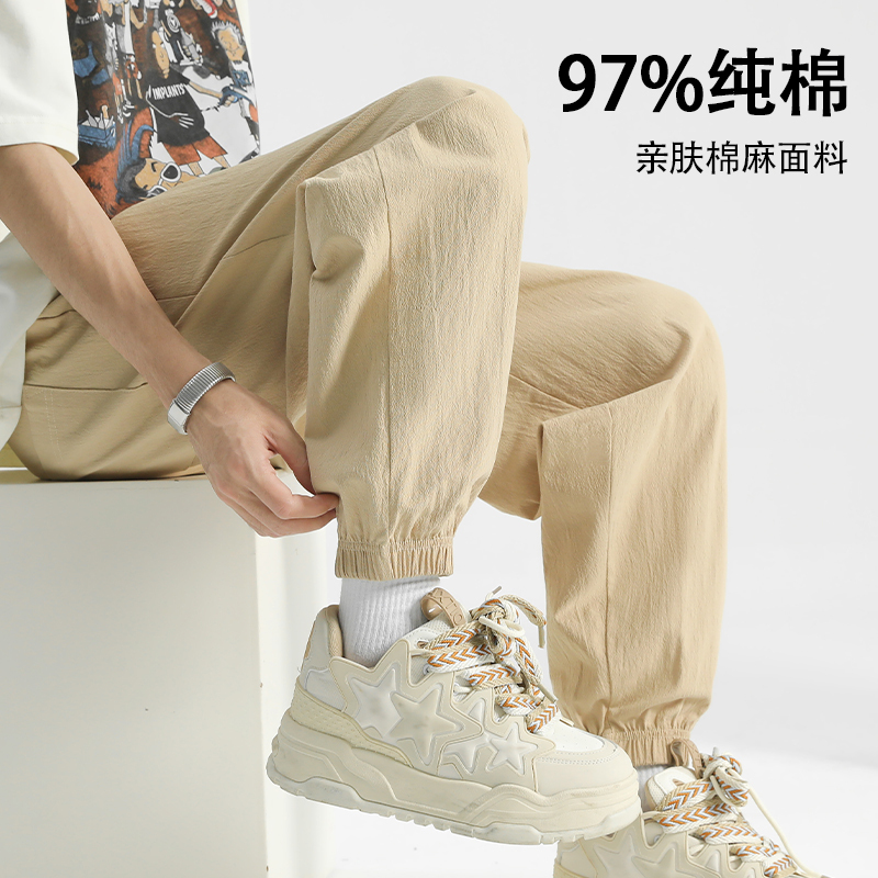 Linen Men's Pants, Thin Long Pants, New Cotton-Linen Pants, Men's Casual Pants, Pure Cotton Jogger Pants, Summer Sports Pants