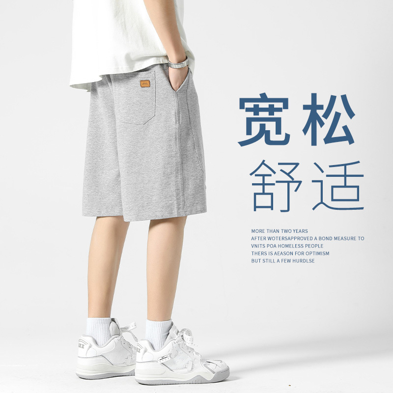 Men's Summer Thin Shorts, Men's Casual Mid-Length Pants for Outdoor Wear, Sports 2026 New Style Gray Pants