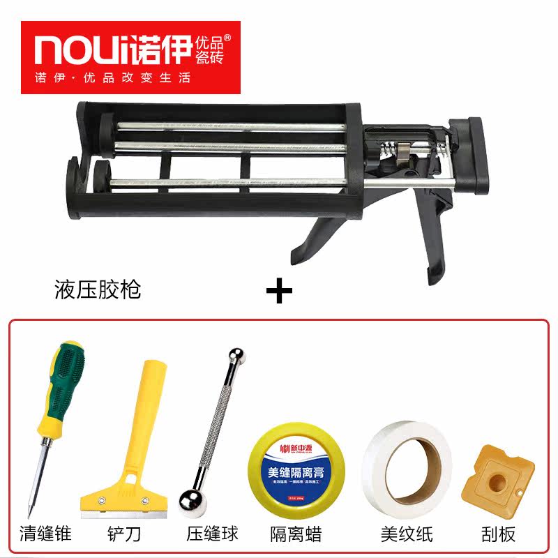 6 pieces of special seam construction tool for tile accessories