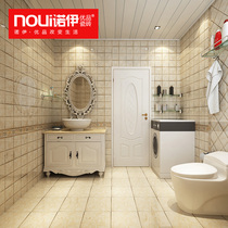 Bathroom kitchen tiles 300x300 cast crystal tiles parquet kitchen and bathroom European-style luxury gold-plated tiles Bathroom cast gold tiles