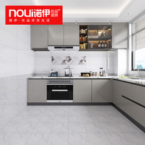 Simple modern kitchen and bathroom wall tiles 300X600 Kitchen bathroom bathroom tiles 300 non-slip floor tiles 61710