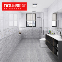 Nordic modern kitchen bathroom wall tiles 300x600 Bathroom balcony impermeable porcelain tiles Simple floor tiles