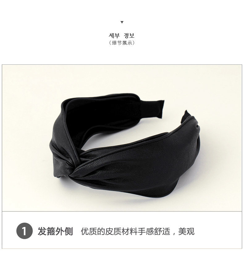 Accessoire coiffure en cuir - Ref 1203189 Image 17