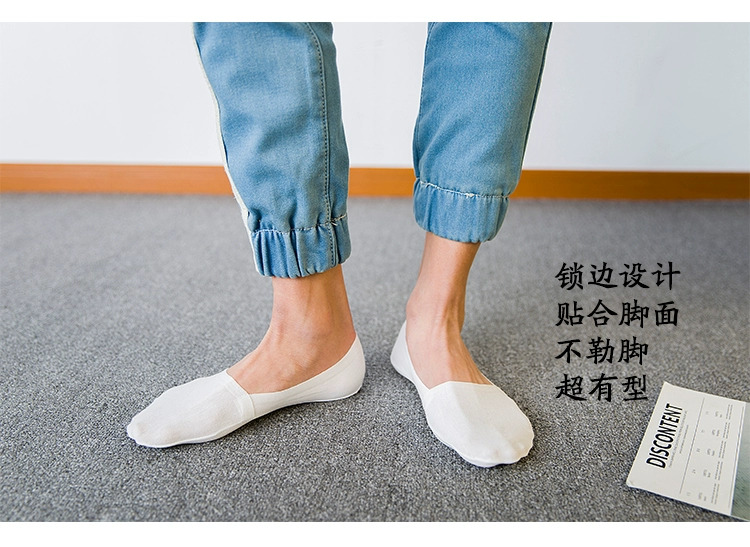 Tất nam mùa hè cotton silicone chống trượt, tất khử mùi, tất nam, tất mỏng siêu nông vô hình selvedge - Vớ sợi tre