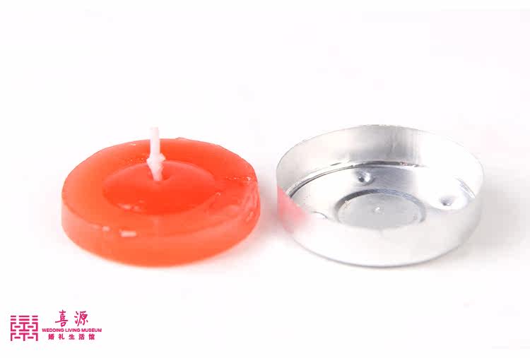 Bougie - Ref 2493455 Image 12