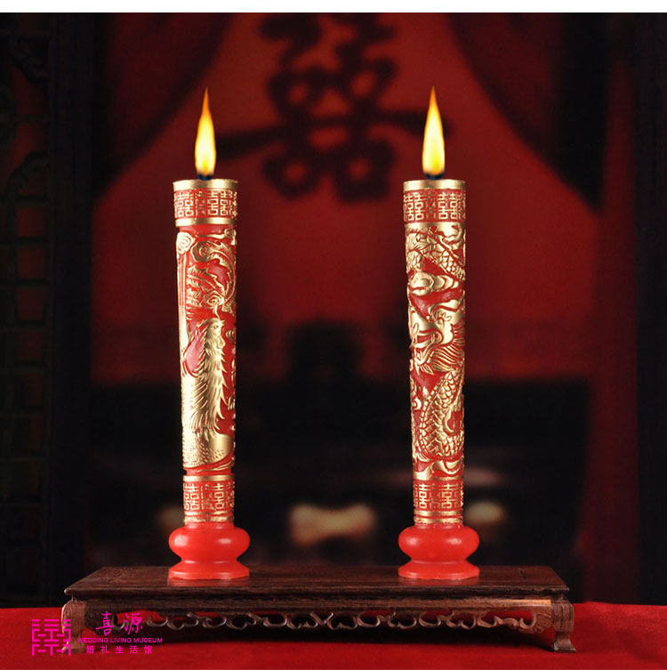 Bougie      - Ref 2487291 Image 9