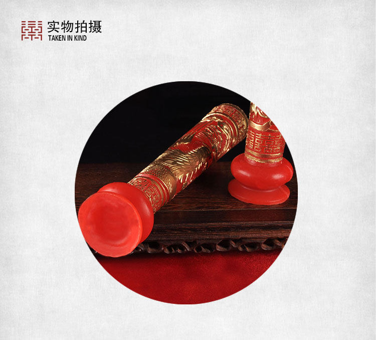 Bougie      - Ref 2487291 Image 13