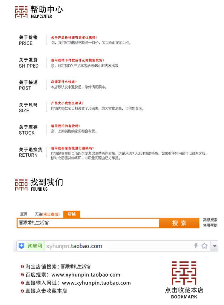 Bougie - Ref 2493455 Image 21