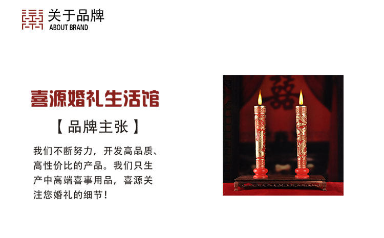 Bougie      - Ref 2487291 Image 16