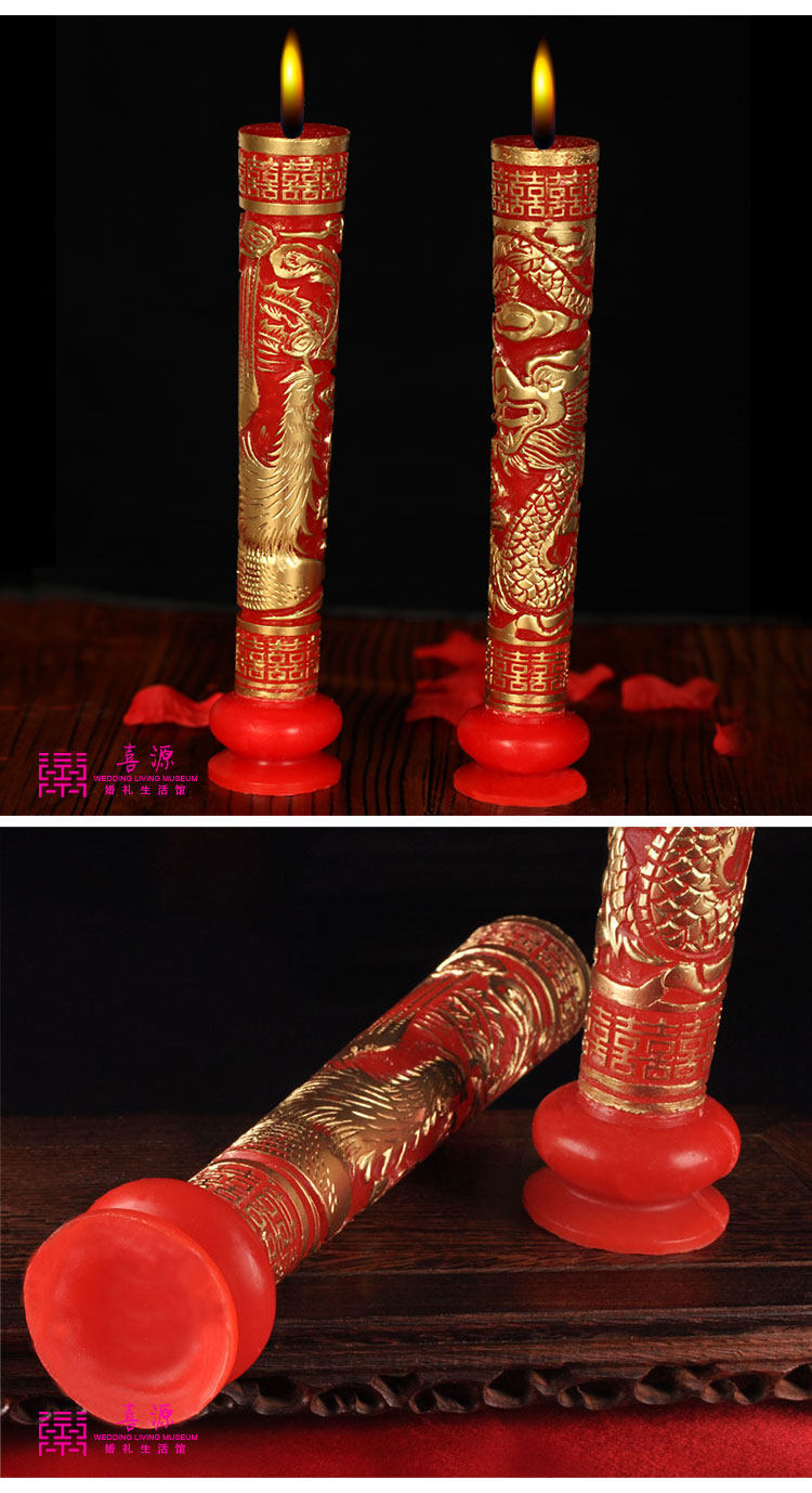 Bougie      - Ref 2487291 Image 10