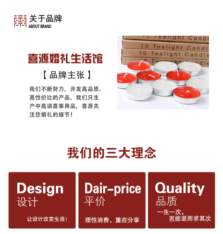 Bougie - Ref 2493455 Image 19