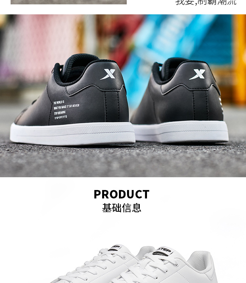 Giày đặc biệt cho giày nữ 2019 hè và hè Sản phẩm mới thoải mái thời trang giày trắng sneakers xu hướng giày cổ điển - Dép / giày thường giày thể thao nữ