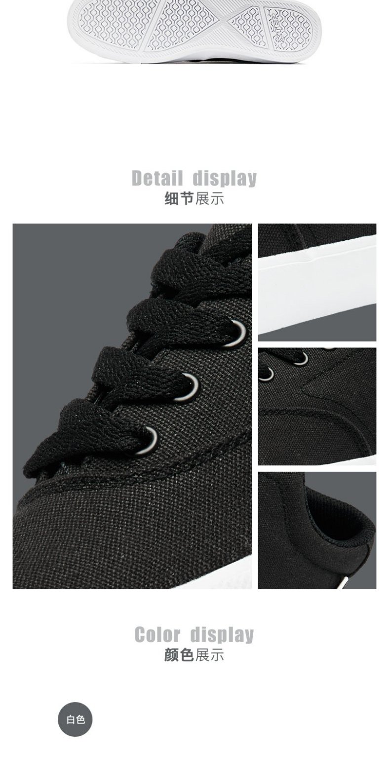 Giày vải nam Xtep mùa thu 2019 mới giản dị giày thời trang đơn giản ren vải nam giày thể thao - Plimsolls giày adidas thể thao