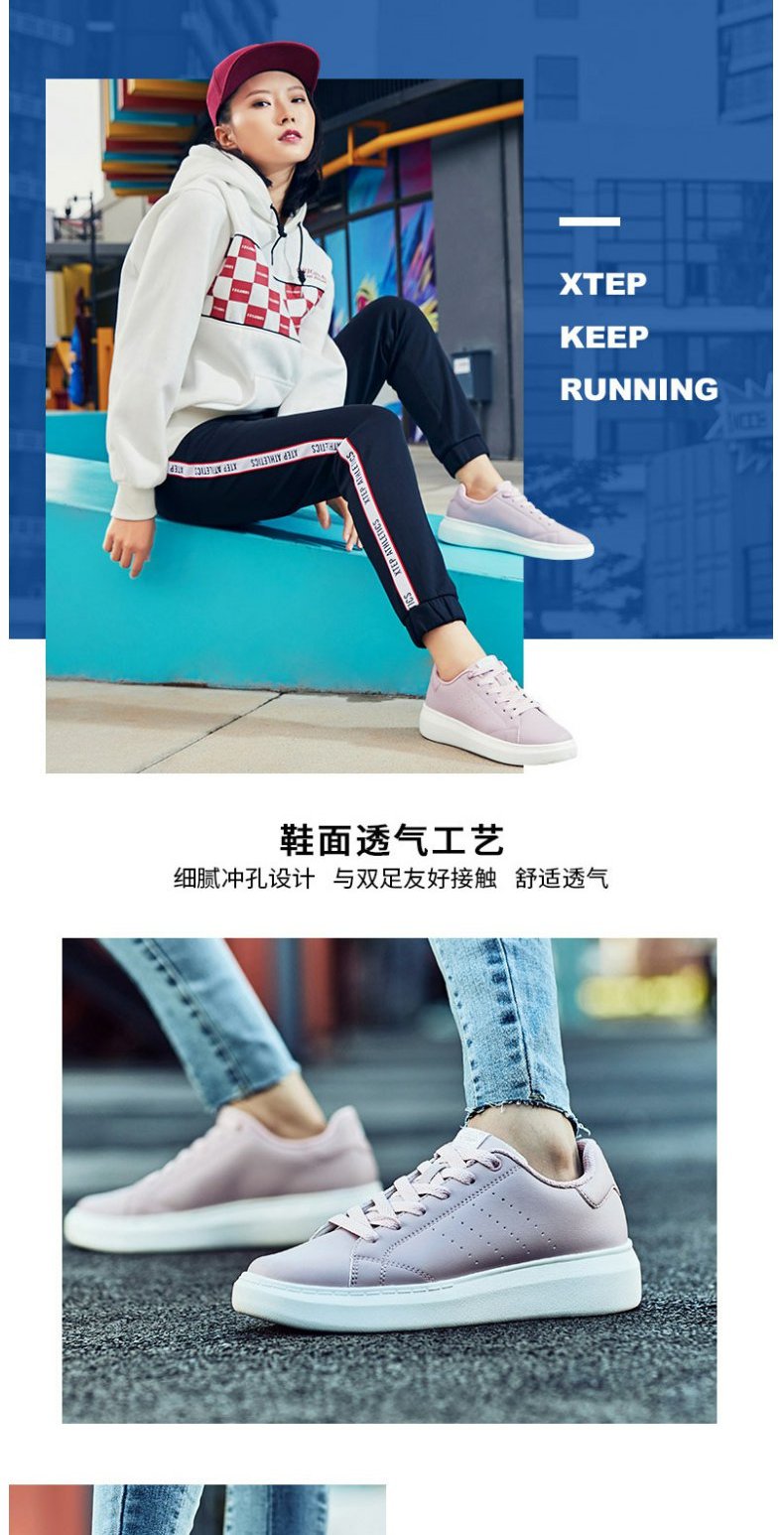 Xtep giày nữ chính thức Giày nữ bình thường 2019 mùa thu mới giày thể thao nhẹ thoáng khí giày chạy - Dép / giày thường giày the thao nữ cao cấp