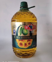 Dori Olive Sunflower Edible Blend Oil 5L 