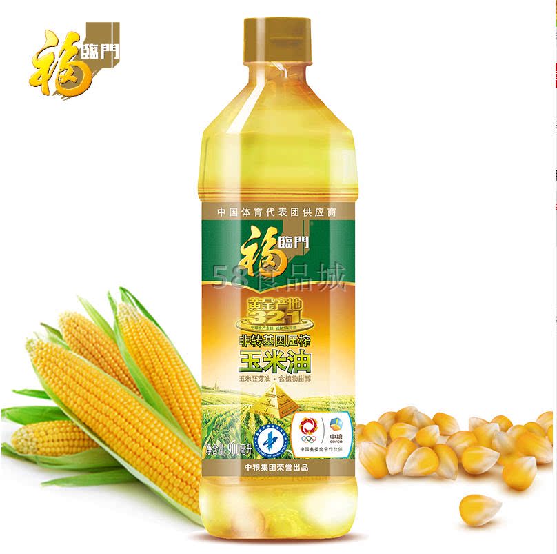 Forlingate Gold Origin Corn Oil 900ml Edible Oil New Stock-Taobao