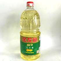 Jinlongyu soybean oil refining grade 1 8L bottles Jiangsu Zhejiang Shanghai and Anhui 6 bottles special price