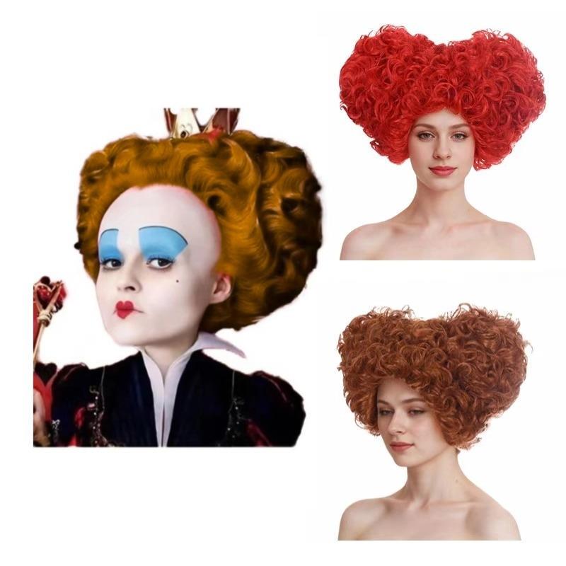 Queen of Hearts Wig Alice in Wonderland Cos Anime Full Headgear Halloween Cosplay Hair Accessories