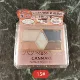 CANMAKE / Ida Secret Eye Makeup Ba màu Gradient Eyeshadow Peach Blossom Moisturizing Pearlescent Eyeshadow Palette 2 màu - Bóng mắt