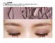 Hàn Quốc BBIA Grain Mother Monochrom Eye Shadow Nude Makeup Matte Pearlescent Pink Wine Earth Color Màu tự nhiên Số 10 Spot - Bóng mắt