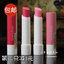 South Korea innisfree innisfree ecological petals stained lipstick lipstick 3 5g moisturizing
