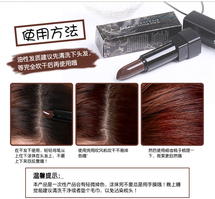 Hàn Quốc Teng Yujia bao gồm bút lông ba màu bóng dòng sửa chữa năng lực bột bóng bột điền bút nổi bật highlight 3ce