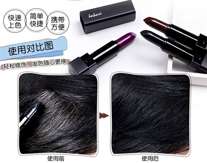 Hàn Quốc Teng Yujia bao gồm bút lông ba màu bóng dòng sửa chữa năng lực bột bóng bột điền bút nổi bật