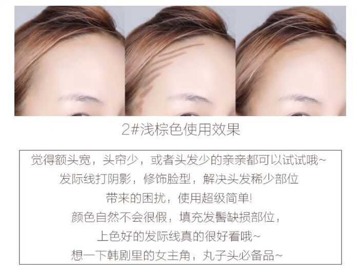 Hàn Quốc Etude House Etude House Đôi tóc sợi tóc đôi đầu bóng sửa chữa năng lực đầu bọt biển đánh khối mặt