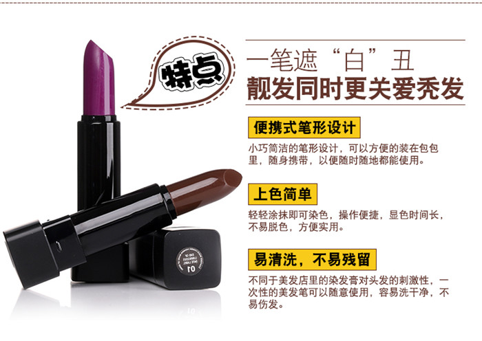 Hàn Quốc Teng Yujia bao gồm bút lông ba màu bóng dòng sửa chữa năng lực bột bóng bột điền bút nổi bật highlight 3ce