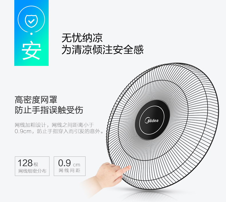 Quạt sàn đẹp Quạt điện FS40-18G nhà dọc thời gian lắc đầu phòng khách công nghiệp mạnh mẽ bàn - Quạt điện điện máy xanh quạt điều hòa