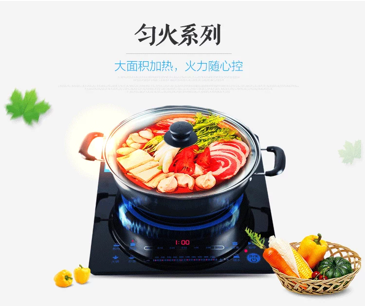 Midea beauty RH2145 mát mỏng cảm ứng bếp gia đình nồi lẩu xào bếp cảm ứng pin chính hãng - Bếp cảm ứng