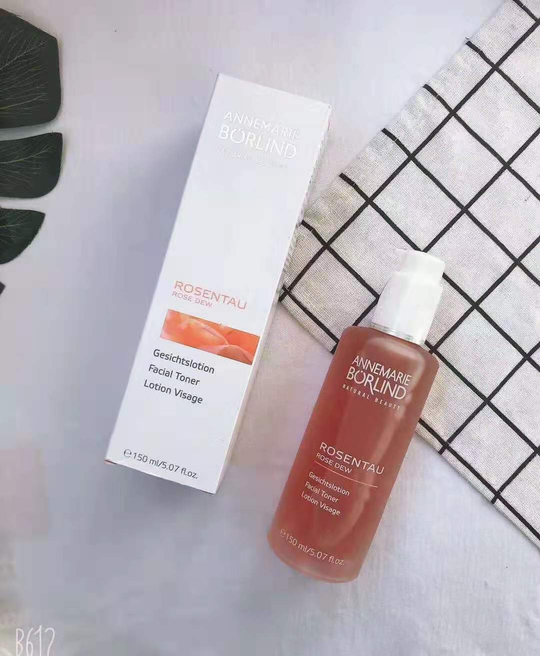 2 BOTTLES PRICE German Rose Moisturizing Gel Toner 150ML