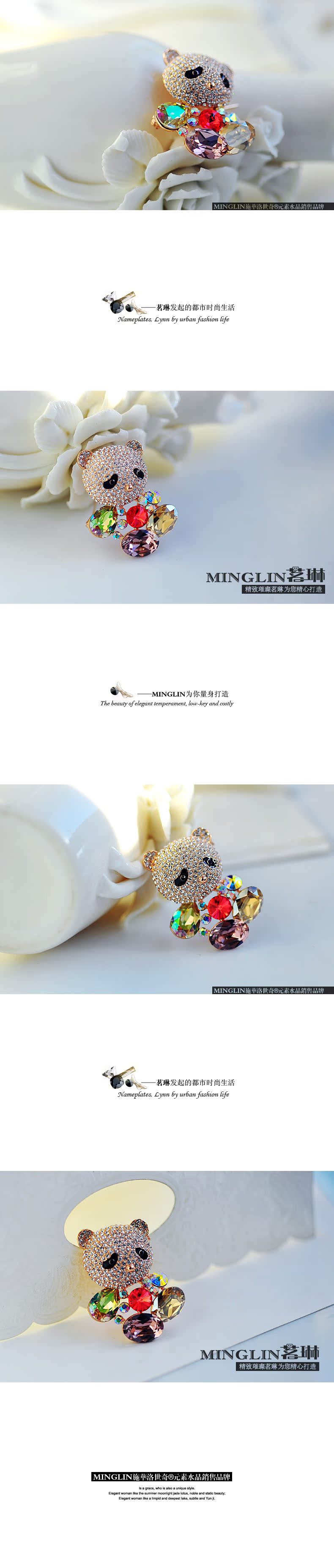 Broche femme en cristal autrichien - Ref 1187776 Image 11