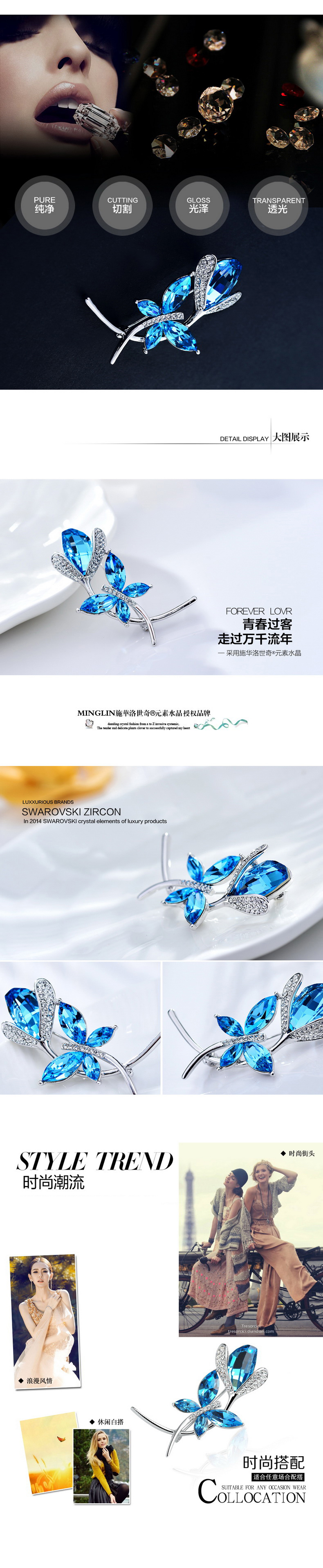 Broche femme en cristal autrichien - Ref 1187779 Image 9