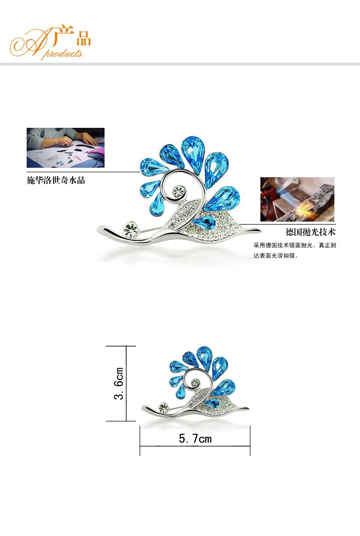 Broche femme en cristal autrichien - Ref 1187761 Image 8