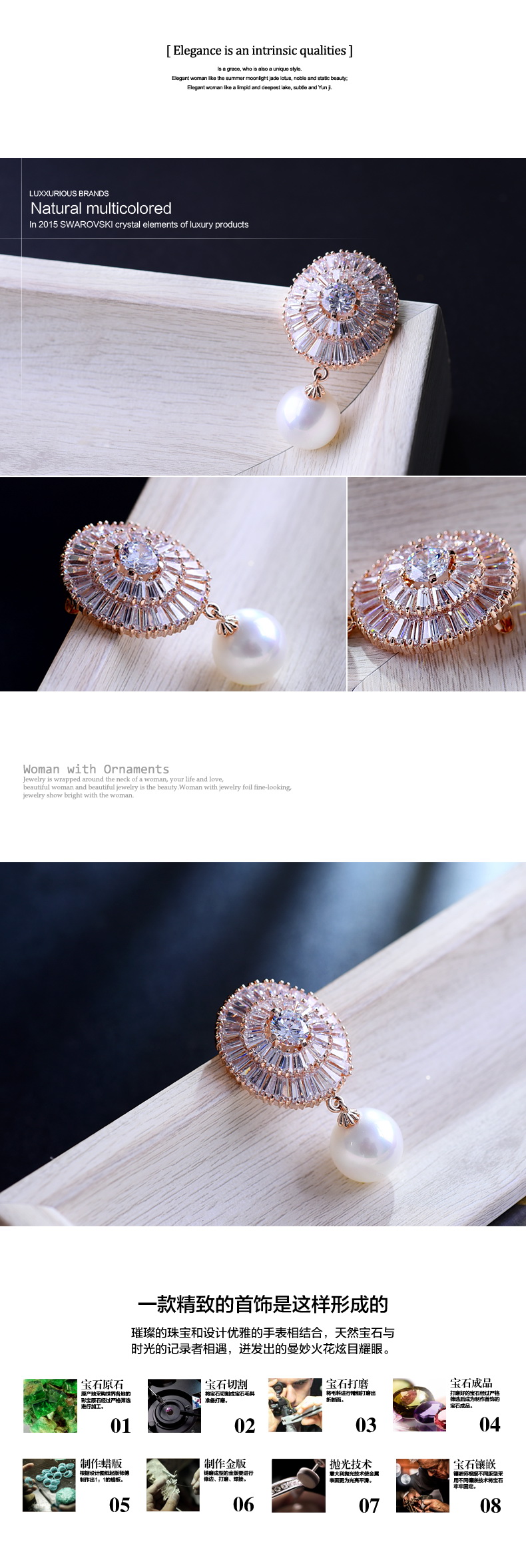 Broche femme en Zircon diamant - Ref 1187752 Image 12