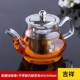 Glass Teapot Single Pot Kung Fu Tea Brewing Pot Home Use High Temperature Resistant Filter Flower Tea Pot Tea Maker Tea Set