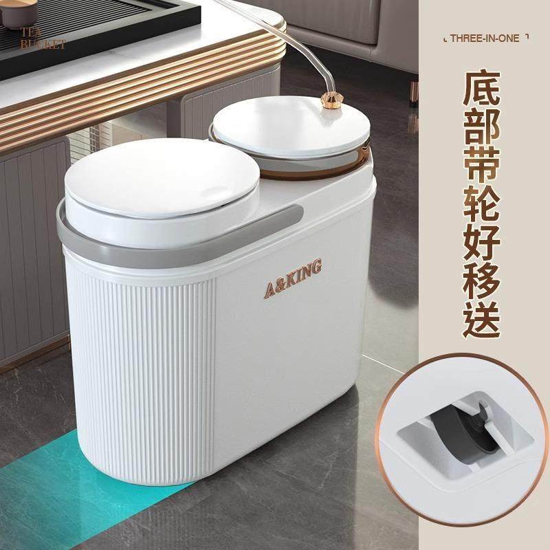 Japanese Imported High-End Tea Waste Separation Two-In-One Trash Can with Filter for Tea Dregs and Drainage Water, Specially Designed for Tea Tables