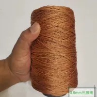 Коричневый, 0.8mm, 700м