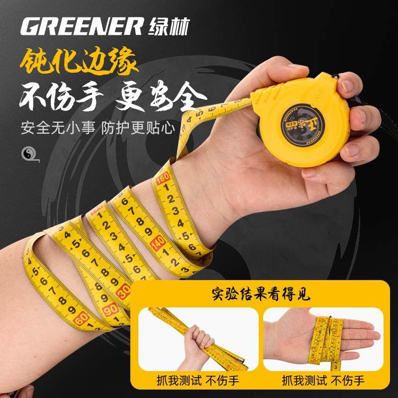 Luban Ruler, Authentic Version from the Forbidden City, Genuine Tape Measure with Auspicious Number Comparison Table, 46.08 High-Precision Traditional Feng Shui Ding Lan Ruler