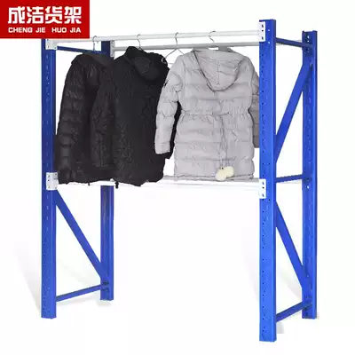 Clothing shelf fur coat display stand can be customized suit storage shelf warehouse clothes display rack hangers