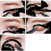 Cat Eye Eyeliner Stencil 1 Set 2pcs Eye Liner Makeup New Des