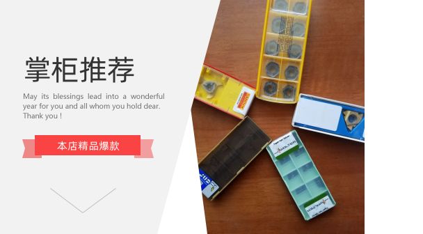 R390-11T308M-PM 1130 for the R390-11T308M-PM